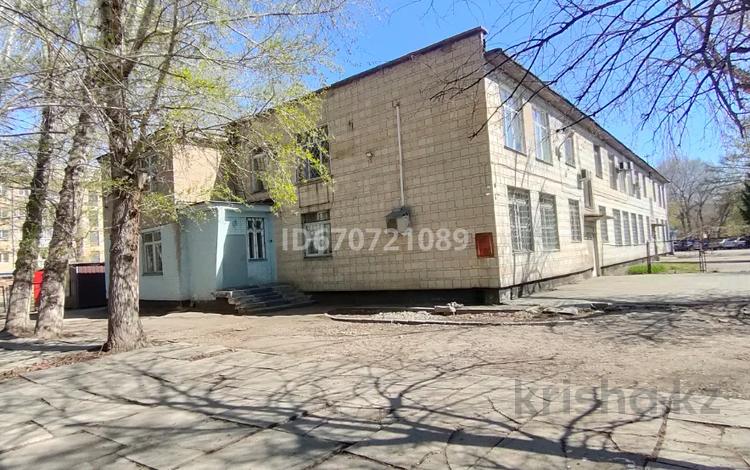 Офисы • 69 м² за 280 000 〒 в Усть-Каменогорске — фото 11