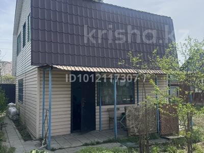 Дача · 4 комнаты · 70 м² · 6 сот., Грушевая ул. 252 за 7 млн ₸ в Усть-Каменогорске, Ульбинский