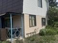 Дача · 4 комнаты · 70 м² · 6 сот., Грушевая ул. 252 за 7 млн ₸ в Усть-Каменогорске, Ульбинский — фото 5