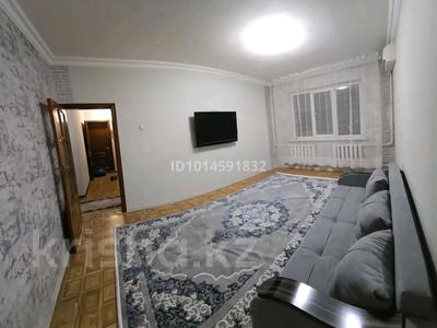 3-комнатная квартира · 76 м² · 9/9 этаж, мкр Аксай-4 — Момышулы уг Жубанова за 52 млн ₸ в Алматы, Ауэзовский р-н
