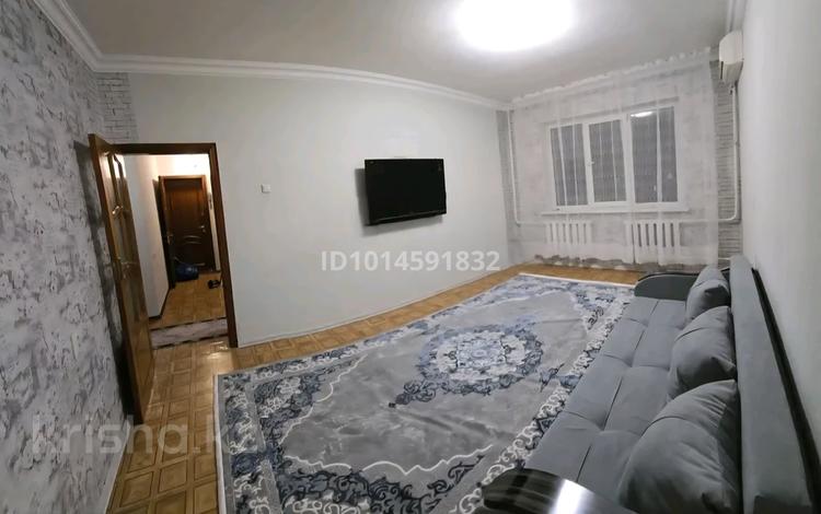 3-комнатная квартира · 76 м² · 9/9 этаж, мкр Аксай-4 — Момышулы уг Жубанова за 52 млн ₸ в Алматы, Ауэзовский р-н — фото 10