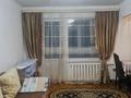3-комнатная квартира · 65 м² · 3/4 этаж, мкр Коктем-3 8 за 420 000 ₸ в Алматы, Бостандыкский р-н — фото 2