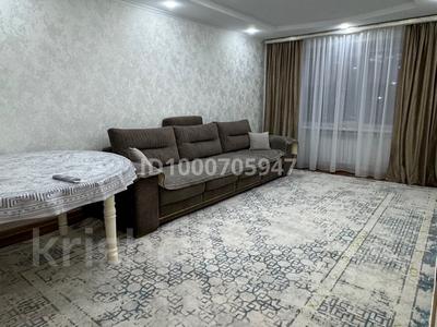 3-бөлмелі пәтер · 72 м² · 3/5 қабат, Ғарышкерлер 21, бағасы: 320 000 ₸ в Жезказгане