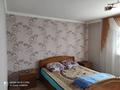Часть дома · 3 комнаты · 132.2 м² · 6 сот., Южный микрорайон за 47 млн ₸ в Мичуринское — фото 13