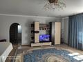 Часть дома · 3 комнаты · 132.2 м² · 6 сот., Южный микрорайон за 47 млн ₸ в Мичуринское — фото 8