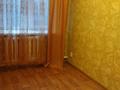 Часть дома • 3 комнаты • 70 м² • 20 сот., Оренбургской области пос. Акбулак, пер Лесной 5 за 10 млн 〒 — фото 10