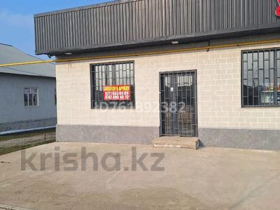 Магазины и бутики · 50 м² за 70 000 ₸ в Шымкенте, Абайский р-н