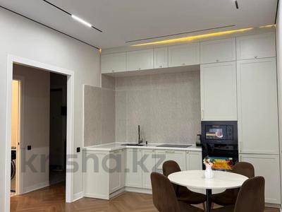 2-комнатная квартира · 64 м² · 10/16 этаж, Розыбакиева 197/2 за 80 млн ₸ в Алматы, Бостандыкский р-н