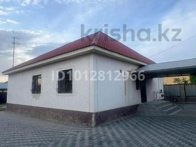 Отдельный дом · 3 комнаты · 96.7 м² · 8 сот., Сұңқар 3 за 31.9 млн ₸ в Шамалгане
