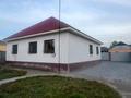 Отдельный дом · 3 комнаты · 96.7 м² · 8 сот., Сұңқар 3 за 32 млн ₸ в Шамалгане — фото 15
