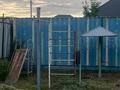 Отдельный дом · 3 комнаты · 96.7 м² · 8 сот., Сұңқар 3 за 32 млн ₸ в Шамалгане — фото 19
