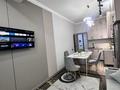 2-комнатная квартира · 53 м² · 5/14 этаж, мкр Кайтпас 1, Байдибек би стр. 127/7 — Shymkent city mall, Elegant Emirates,Байкен холл Этно park , Астер авто (Байдибек би), зоопарк, дендропарк, Жайлауколпарк, Кызгалдак сарайы за 15 999 ₸ в Шымкенте, Каратауский р-н — фото 6