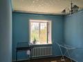 Отдельный дом · 5 комнат · 380 м² · 6 сот., мкр Айгерим-1, Мкр Айгерим-2 Акатаева 68 за 145 млн ₸ в Алматы, Алатауский р-н — фото 30
