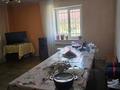 Отдельный дом · 5 комнат · 380 м² · 6 сот., мкр Айгерим-1, Мкр Айгерим-2 Акатаева 68 за 145 млн ₸ в Алматы, Алатауский р-н — фото 34