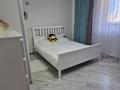 2-комнатная квартира · 83.1 м² · 4/9 этаж, Ткачева 5/1 за 37.5 млн ₸ в Павлодаре — фото 10