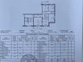 4-бөлмелі пәтер · 81.7 м² · 5/9 қабат, Шугаева 169, бағасы: 32 млн ₸ в Семее — фото 15