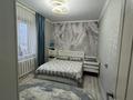 4-бөлмелі пәтер · 81.7 м² · 5/9 қабат, Шугаева 169, бағасы: 32 млн ₸ в Семее — фото 5