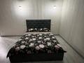 1-комнатная квартира · 50 м² · 1/9 этаж, мкр. Зачаганск пгт, Мурата Монкеулы 97/2 за 15 000 ₸ в Уральске — фото 8