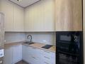 2-комнатная квартира · 45 м² · 9/14 этаж, Толе би 20 — Толе Би за 38 млн ₸ в Астане, Нура р-н — фото 9