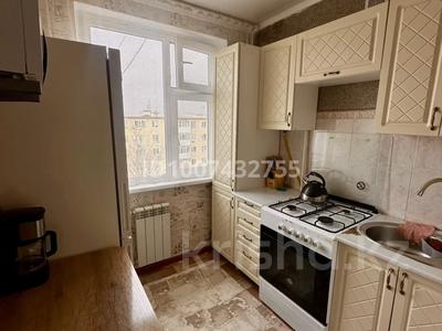 3-бөлмелі пәтер · 48 м² · 5/5 қабат, мкр 5 — Остановка детские товары, бағасы: 13 млн 〒 в Актобе