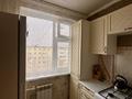 3-бөлмелі пәтер · 48 м² · 5/5 қабат, мкр 5 — Остановка детские товары, бағасы: 13 млн ₸ в Актобе — фото 4