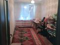 2-комнатная квартира, 47 м², 5/5 этаж, Ивана Ларина 4 за 12.5 млн 〒 в Уральске — фото 5