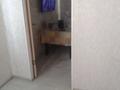 Отдельный дом · 2 комнаты · 55 м² · 8 сот., Кара кум 2 за 25 млн ₸ в  — фото 10