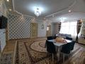 Жеке үй · 5 бөлме · 150 м² · 11 жүзд., 193-квартал, Машат 36 — Пересечение ул. Тленшина, бағасы: 55 млн ₸ в Шымкенте, Енбекшинский р-н — фото 17