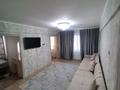 3-комнатная квартира · 60 м² · 2/5 этаж, Назарбаева 63/1 за 18 000 ₸ в Усть-Каменогорске, Ульбинский