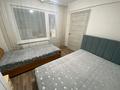 3-комнатная квартира · 60 м² · 2/5 этаж, Назарбаева 63/1 за 18 000 ₸ в Усть-Каменогорске, Ульбинский — фото 6