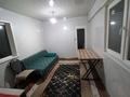 3-комнатная квартира · 60 м² · 2/5 этаж, Назарбаева 63/1 за 18 000 ₸ в Усть-Каменогорске, Ульбинский — фото 15