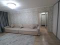 3-комнатная квартира · 60 м² · 2/5 этаж, Назарбаева 63/1 за 18 000 ₸ в Усть-Каменогорске, Ульбинский — фото 4