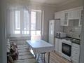 1-комнатная квартира · 46 м² · 3/16 этаж, Пр. Тауелсыздык 39 за 220 000 ₸ в Астане, Алматы р-н — фото 2