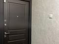 2-комнатная квартира, 44.9 м², 1/5 этаж, мкр Орбита-4 — Мустафина за 39.5 млн 〒 в Алматы, Бостандыкский р-н — фото 21