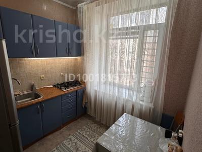 Пәтерлер в Карагандинской обл.: 3-бөлмелі пәтер · 59.8 м² · 3/3 қабат, Победы 15, бағасы: 11.8 млн 〒 3-бөлмелі пәтер · 59.8 м² · 3/3 қабат, Победы 15, бағасы: 11.8 млн 〒 в Темиртау