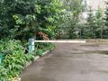 4-комнатная квартира · 63 м² · 5/5 этаж, Брусиловского 61 — Находится возле центрального парка за 18.5 млн ₸ в Петропавловске — фото 9