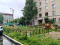4-комнатная квартира · 63 м² · 5/5 этаж, Брусиловского 61 — Находится возле центрального парка за 18.5 млн ₸ в Петропавловске — фото 10