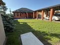 Жеке үй · 5 бөлме · 157.4 м², Курмангазы 194 — Возле магазина Анашым, бағасы: 65 млн ₸ в 