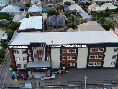 Образование · 3000 м² за ~ 1.5 млрд 〒 в Шымкенте, Каратауский р-н