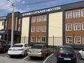 Образование · 3000 м² за 1.6 млрд ₸ в Шымкенте, Каратауский р-н — фото 11