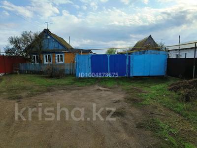 Отдельный дом · 2 комнаты · 58 м² · 6 сот., Самурык 92/1 за 12.5 млн 〒 в Уральске
