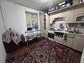 1-бөлмелі пәтер · 36.5 м² · 9/9 қабат, мкр Омега, есенжанова 1/1, бағасы: 7.5 млн ₸ в Уральске — фото 3