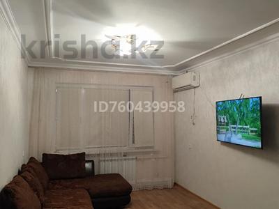 3-комнатная квартира · 61.8 м² · 1/5 этаж, мкр 5, Абулхаир хана 35 а за 20 млн ₸ в Актобе