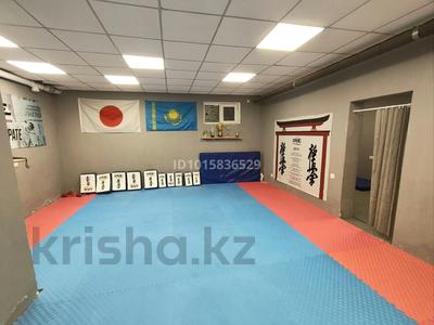 Офисы · 50 м² за 190 000 ₸ в Алматы, Алатауский р-н