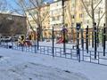 2-бөлмелі пәтер · 50 м² · 2/5 қабат, 8 марта 126, бағасы: 170 000 ₸ в Уральске — фото 2