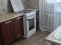 2-бөлмелі пәтер · 50 м² · 2/5 қабат, 8 марта 126, бағасы: 170 000 ₸ в Уральске — фото 7
