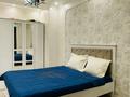 3-комнатная квартира · 64 м² · 4/13 этаж, Розыбакиева 247 за 25 000 ₸ в Алматы, Бостандыкский р-н
