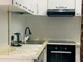 3-комнатная квартира · 64 м² · 4/13 этаж, Розыбакиева 247 за 25 000 ₸ в Алматы, Бостандыкский р-н — фото 7