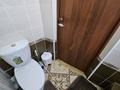 1-комнатная квартира · 31 м² · 4 этаж, Абая 139 — Кунаева за 12 000 ₸ в Таразе — фото 7