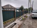 Отдельный дом · 4 комнаты · 67 м² · 14 сот., Ракишева 22 за 23 млн ₸ в Бактыбая жолбарысулах — фото 11